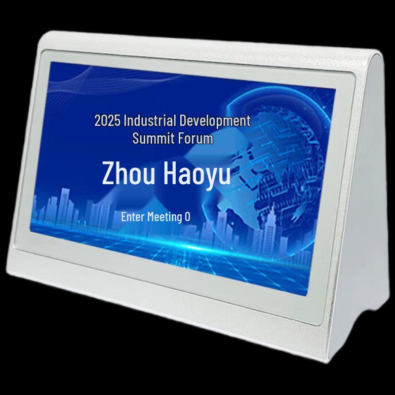 Youmai Paperless Digital Conference Desk Sign (CN version)