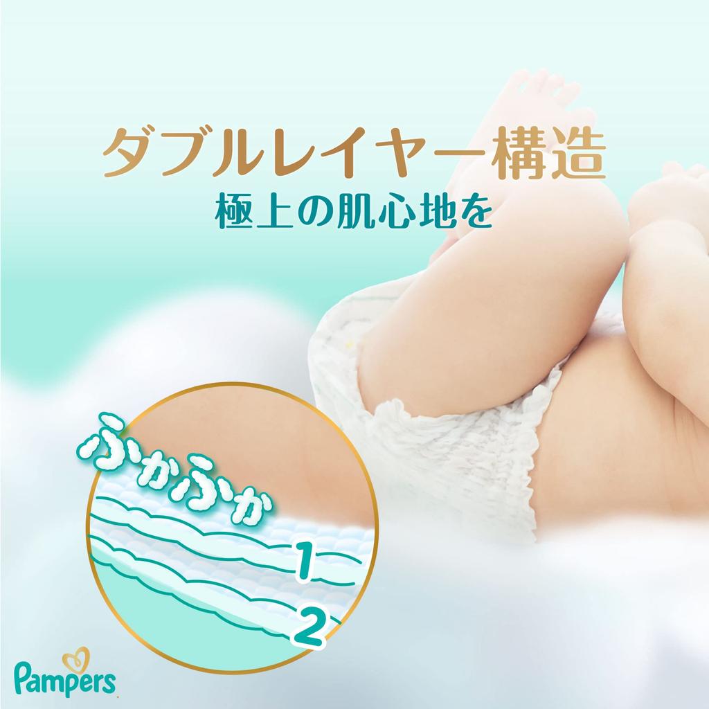 S Pampers лучшее для кожи 64 шт [размер ленты] подгузники, первый раз (4~8 кг),