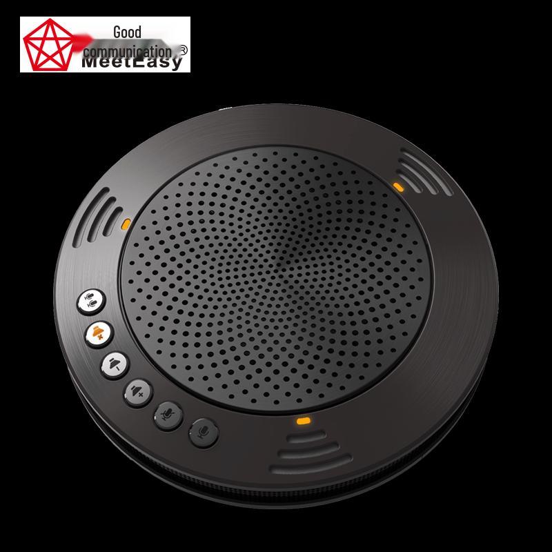 Meeteasy MVOICE 1000 USB Conference Speakerphone (CN version)