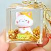 Брелок для ключей Quicksand Lucky Cat Bag Decoration Creative Hanging Cord