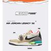 (GS) Air Jordan Legacy 312 Low 'Gradient' Детские DZ2763-101