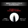 Kanebo - Карандаш для бровей Kate с пудровым финишем