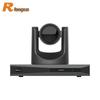 Интегрированный HD IP-терминал для видеоконференций Rongxun RXT901A с 12-кратным зумом (Китайская версия)