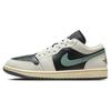 Новые женские кроссовки Air Jordan 1 Low Jade Smoke DC0774-001