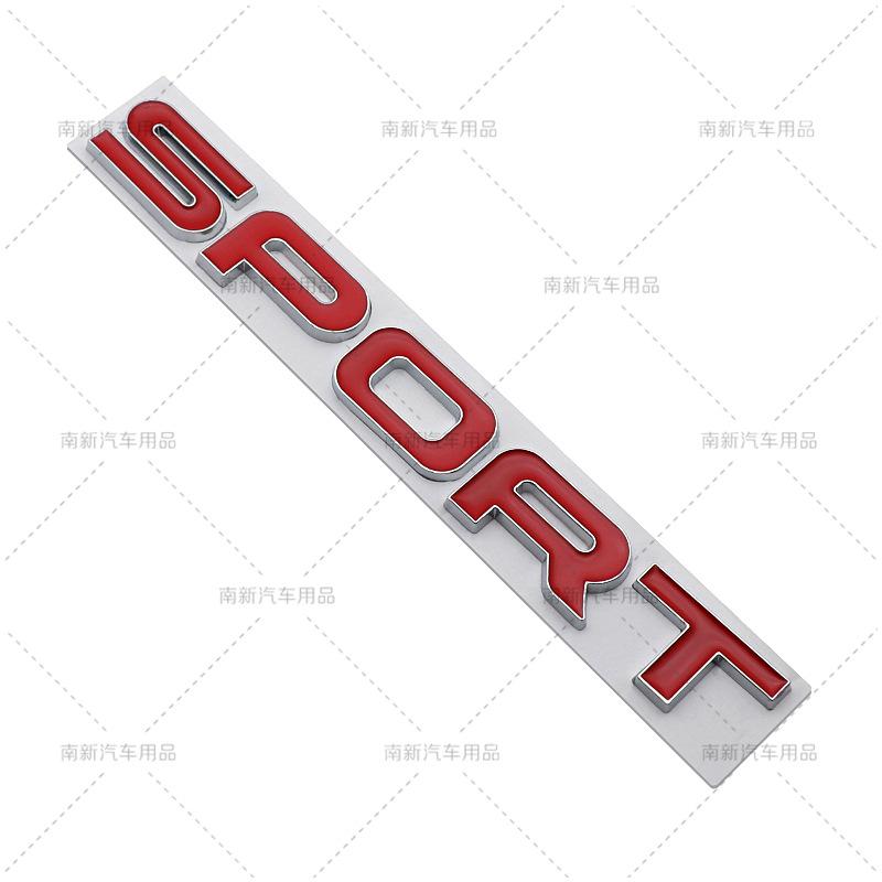 BGW1 Metal Sticker SPORT Letters Emblem Car Rear Trunk Badge Car Styling Decal For Land Range Rover SV Autobiography Discovery