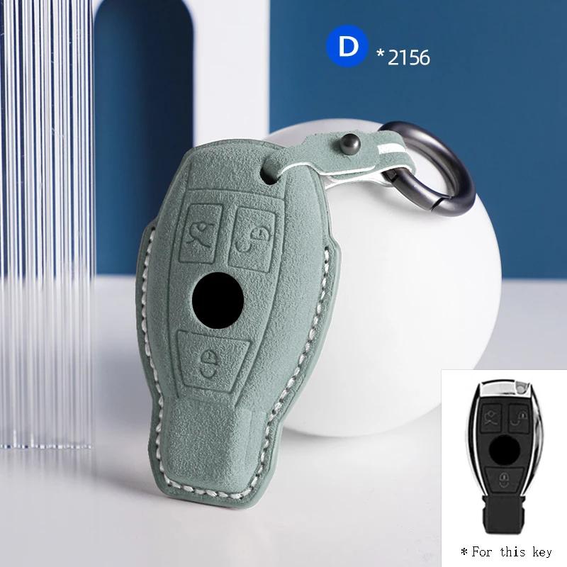 Для Mercedes Benz A B C E Class GLS GLA GLK GLC CLS CLA AMG W204 W205 W212 W463 Замшевый чехол для ключа автомобиля Брелок