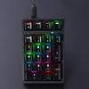 Проводная USB внешняя цифровая клавиатура Механическая клавиатура с 21 клавишей и цветной подсветкой Ноутбук Компьютер Аксессуары для ноутбуков Промышленные Финансовые