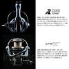 ZENITH Okuma EPIXOR General purpose spinning reel with shallow groove aluminum spool EPXT-55PLUS