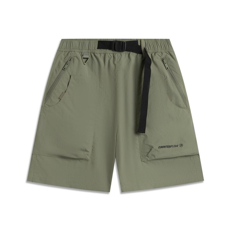Li Ning CF Su Водоотталкивающие Однотонные Быстросохнущие Спортивные Шорты Мужские шорты Чайно-зеленый AKSV241-3