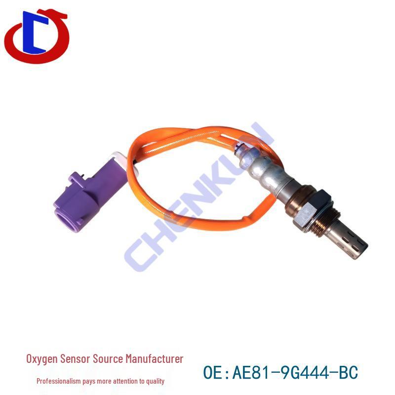 Кислородный датчик для Ford Fiesta, модель AE81-9G444-BC