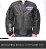 AVIREX Reversible Girl Flight Size 10 Size Men's MA-1 Pin-Up Jacket, Black, M, 783-3252055