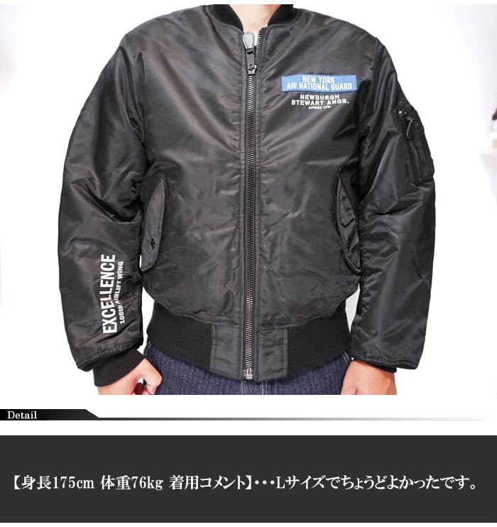 AVIREX Reversible Girl Flight Size 10 Size Men's MA-1 Pin-Up Jacket, Black, M, 783-3252055