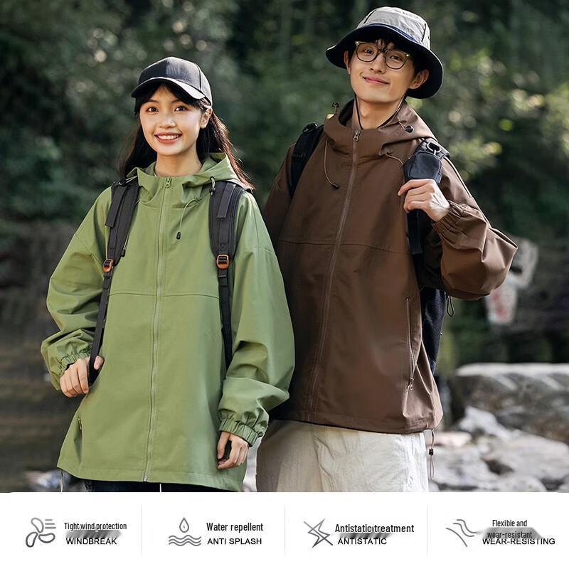 Jeanswest Men's Windproof Water-Repellent Outdoor Jacket