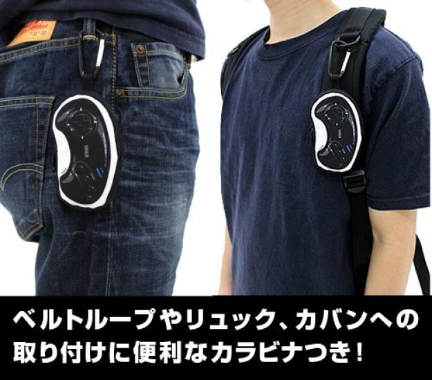 Mega Drive Controller Coin Case