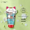 Bianlianmao Jasmine Hand Cream