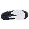 Nike Air Max Speed Turf Philadelphia 76ers BV1230-001