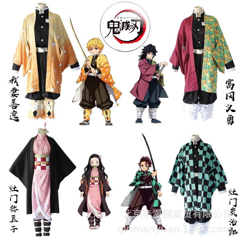 Demon Slayer Tomioka Giyuu Cosplay Costume Comic Con Halloween Party Anime Roleplay