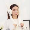 Шапки Moving Rabbit Eararmuffs Ear Protection Ear Warmers Winter Plush Ear Muffs