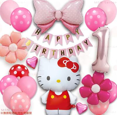 Набор украшений MON teriar Hello Kitty розовое золото, оригинальный набор шаров, шары с цифрами, шары с персонажами, украшения на день рождения для девочек,