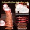 Силиконовый реалистичный дилдо и анальная пробка - Мягкая плоть Женская игрушка для мастурбации