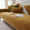 Sofa Cushion Four Seasons Universal Non-Slip Herringbone Chenille Cushion Summer Green Sofa Cover