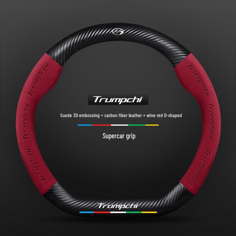 Чехол на руль GAC Trumpchi для M8/M6PRO/GS4/GS3/GS8/GS5/GS4PLUS