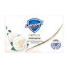 Мыло-брусок Safeguard Gentle Care с камелией