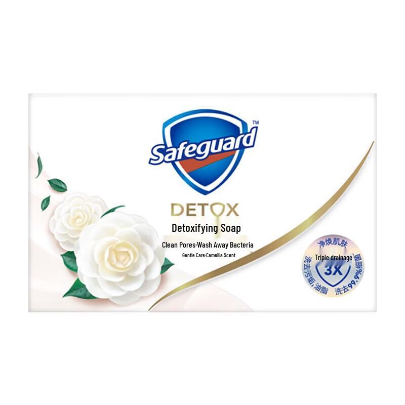 Мыло-брусок Safeguard Gentle Care с камелией