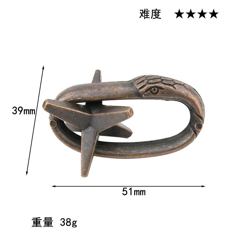 Puzzle Zinc Alloy Intelligence Unlocking Ring Unlocking Set, Nine-Link Educational Toy, Kong Ming Luban Lock Mechanism Box