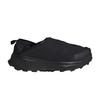 Adidas Terrex Winter Slip-On Cold.RDY 'Черный Серый' ID2890