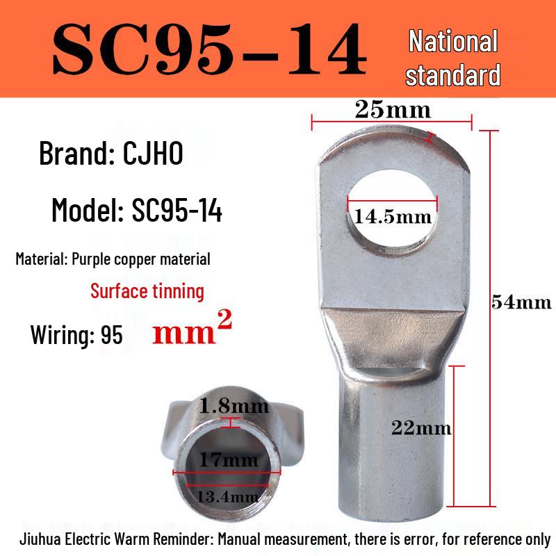 Медные кабельные наконечники SC95: Модели SC95-8, SC95-10, SC95-12 Клеммы из медной проволоки с отверстием для контроля.