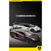 1/24 Lamborghini Aventador SVJ63 Металлическая модель Металлическая модель автомобиля Звук и свет Детская игрушка Коллекционные предметы Подарок на день рождения