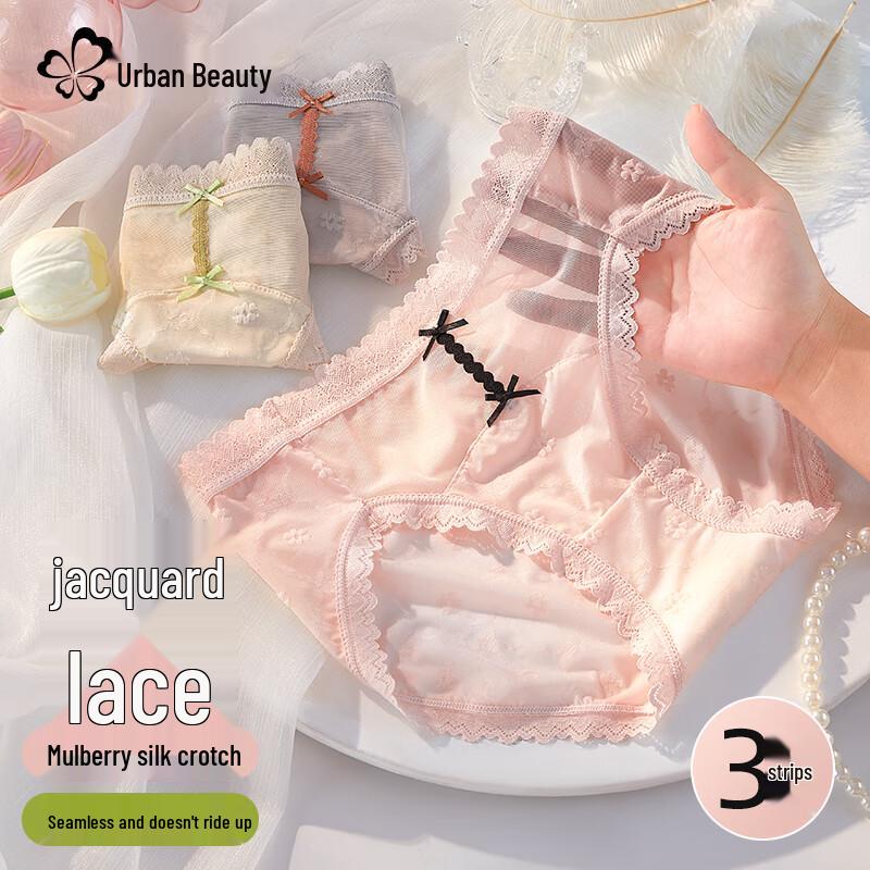 Urban Lady Women's Seamless Lace Briefs with Mulberry Silk Crotch - 3 Pack