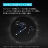 Anker Soundcore Liberty 4 Pro Wireless Earphones, Midnight Black
