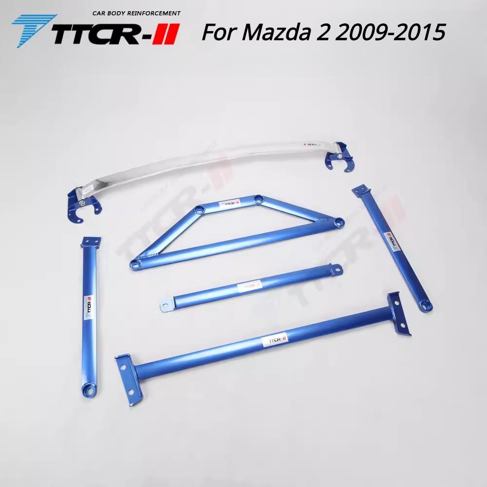 Для Ford Carnival передняя стойка распорка башня распорка рычаг верхний амортизатор для Mazda 2 2009-2015 стабилизаторы поперечной устойчивости аксессуары вал устойчивости