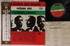 LP Пластинка MODERN JAZZ QUARTET - Европейский концертный том первый P6031A ATLANTIC 1977 Япония Obi Jazz