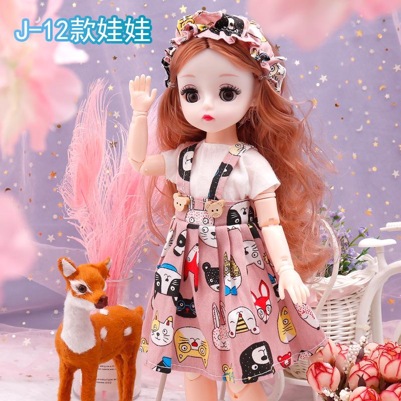30 см 4D Blink Music Princess Dress-up Doll Girl Play House Toys Подарочная коробка с игрушками
