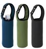 Примечание Чехол для бутылки с водой Чехол для кружки Пластиковый чехол для бутылки Плотно проложен эластичным материалом Черный 3-цветный набор 500 мл 600 мл Диаметр 7