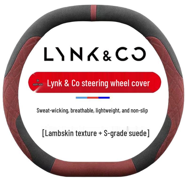 Suede Steering Wheel Cover for Lynk & Co 01, 02, 03, 05, 06, 08, 09 - All-Season Universal Fit