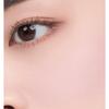 Румяна Daisyk Mood Cheek 10,4 г, оттенок 02 Cool Blending, 2 шт.