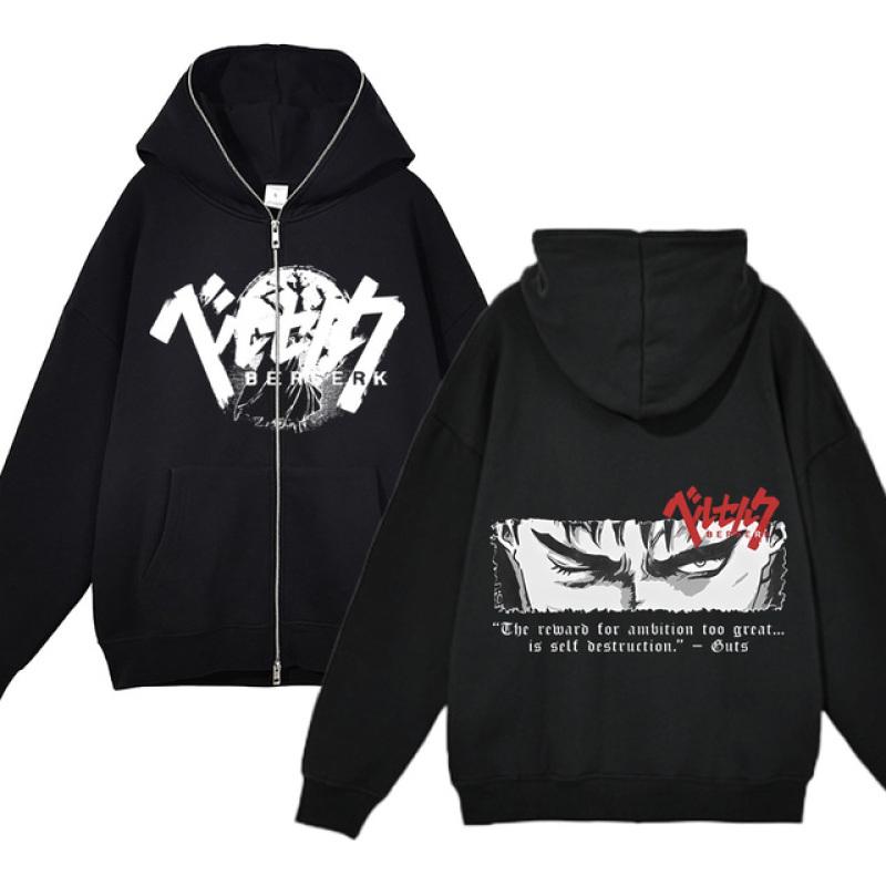 Berserk Sweatshirt Full Zip Jackets Y2k Hoodies Casual Sweatshirts Anime Print Coat Autumn Fleece Clothing Guts Hooded for Men