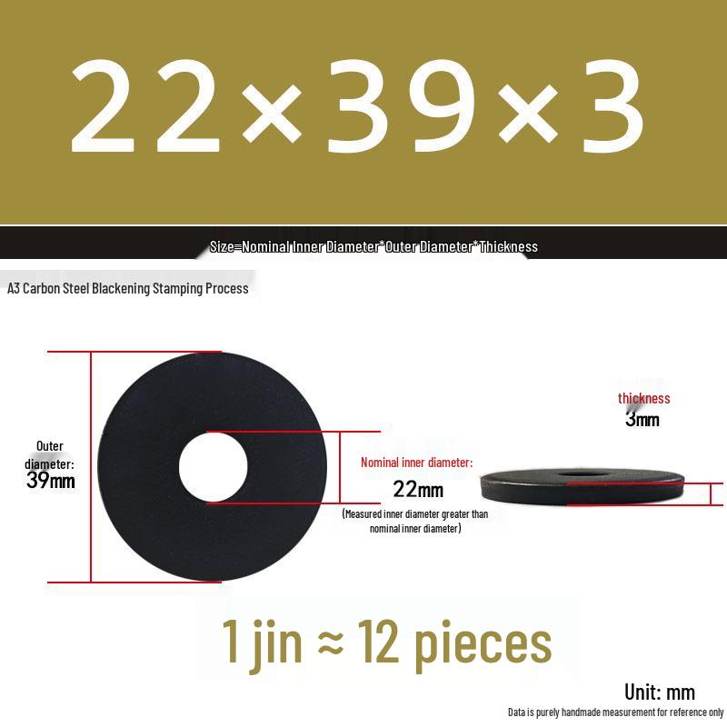 Black Oversized Thickened Round Metal Flat Washer Spacer for Home Use