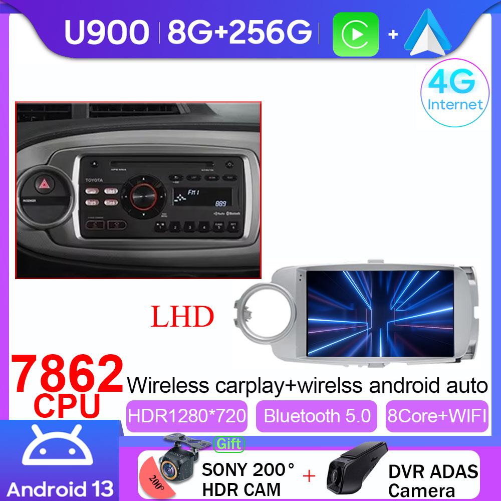 Android 14 Auto For Toyota Yaris 2012 2013 2014 2015 2016 2017 LHD RHD GPS Navigation Car Radio Multimedia Player Carplay