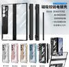 For Samsung Galaxy Z Fold 8 Ultra / 7 6 5 4 3 Plating PC Double Hinge Protect Stand Pen Slot Case with Tempered Glass Stylus Pen