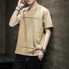 Men's Korean Style Loose Cotton Summer T-Shirt - Short Sleeve, Student Inner Wear