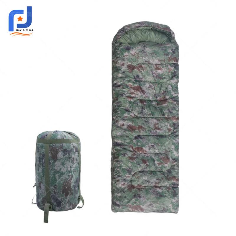 Junpinjia Thickened Warm Camouflage Adult Camping Sleeping Bag