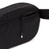 Nike Aura Waist Pack Hm6120 010