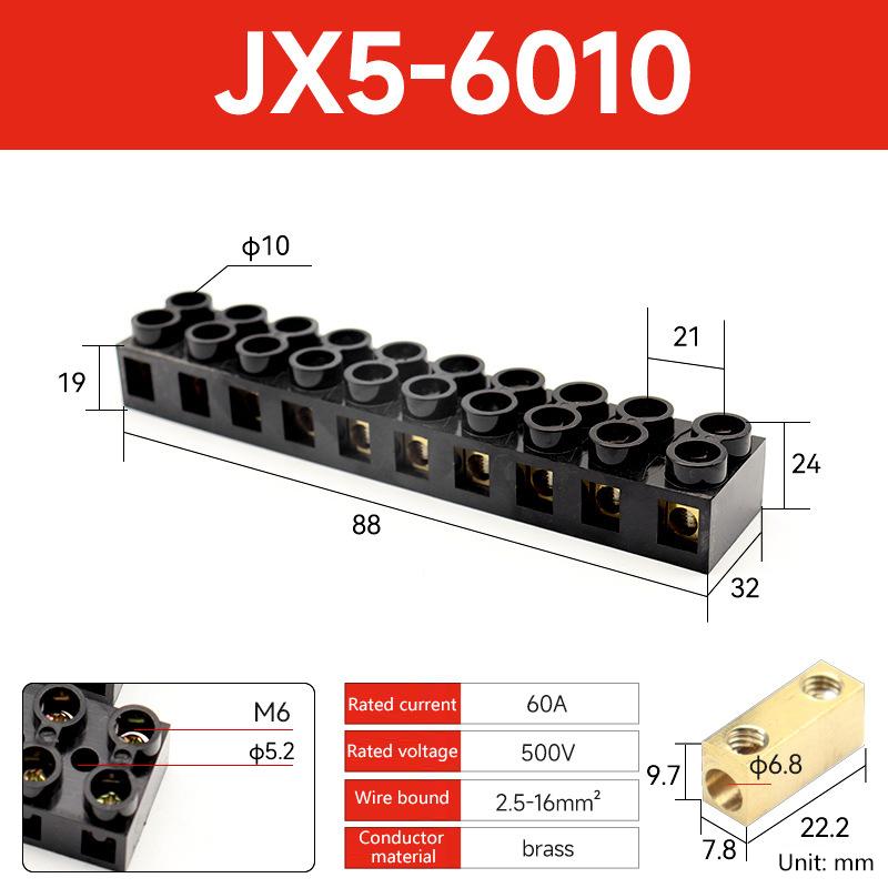 Клеммные блоки JX5 двойного ряда 10A/20A/60A Басовый фиксированный тип Соединительная база Клеммный блок Соединитель кабеля