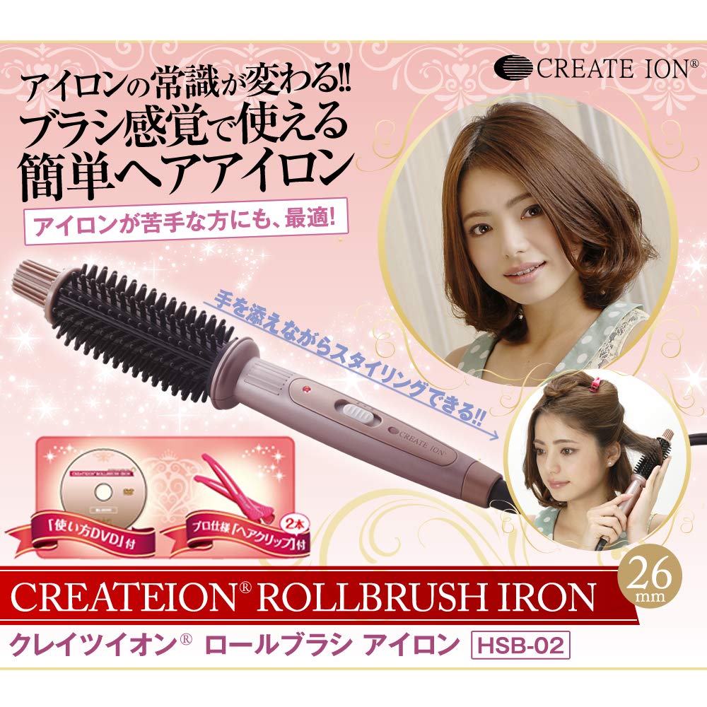 CREATEION Ion Roll Brush Iron 26 мм Утюжок для волос 2 уровня регулировки температуры Вьющиеся волосы Объем HSB-02
