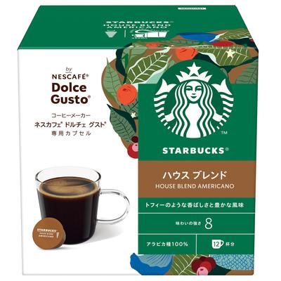 Оригинальные эксклюзивные капсулы Nescafe Dolce Gusto: House Blend от Starbucks (12 капсул)